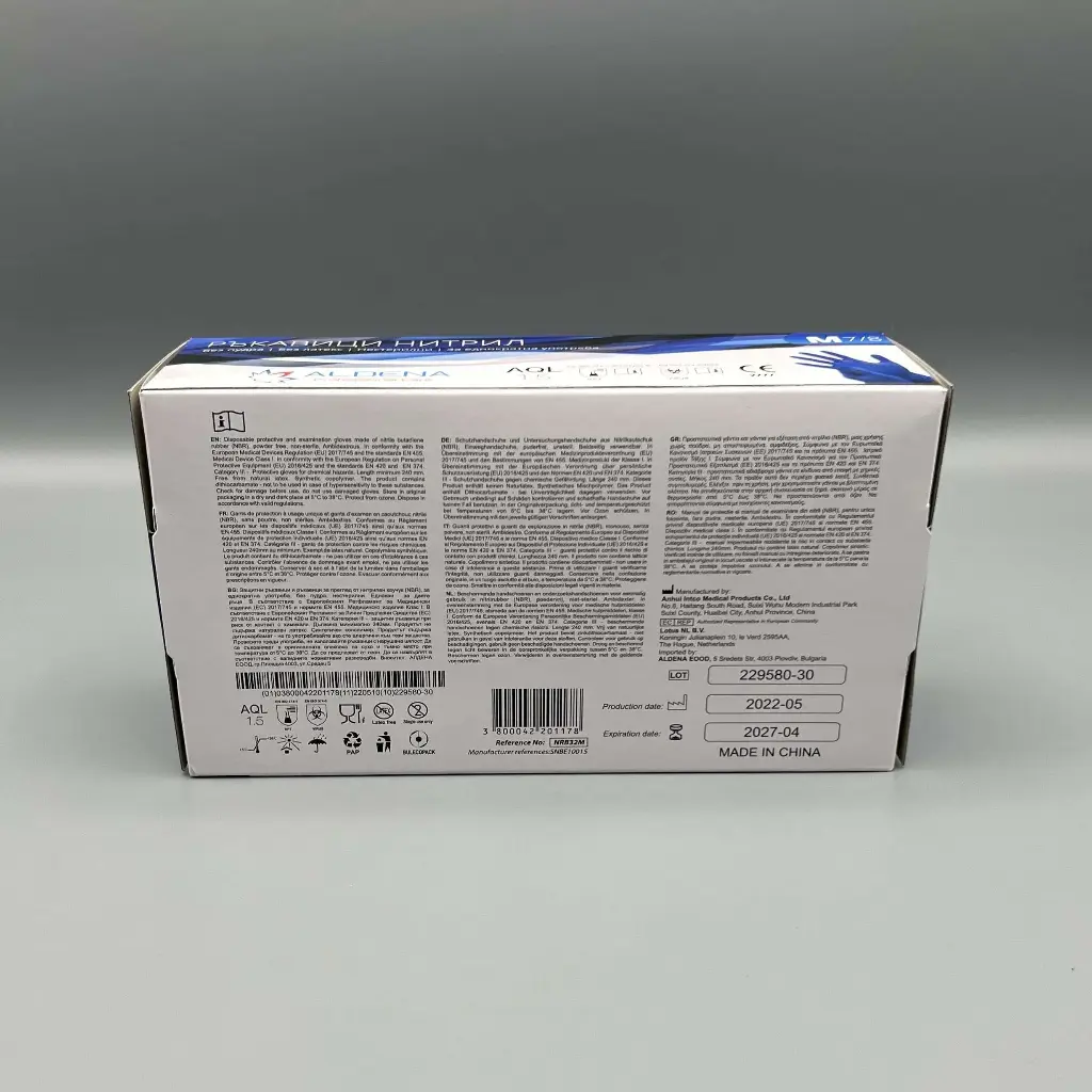 Gants nitrile Bleu ALDENA non-poudrés (100 pcs)