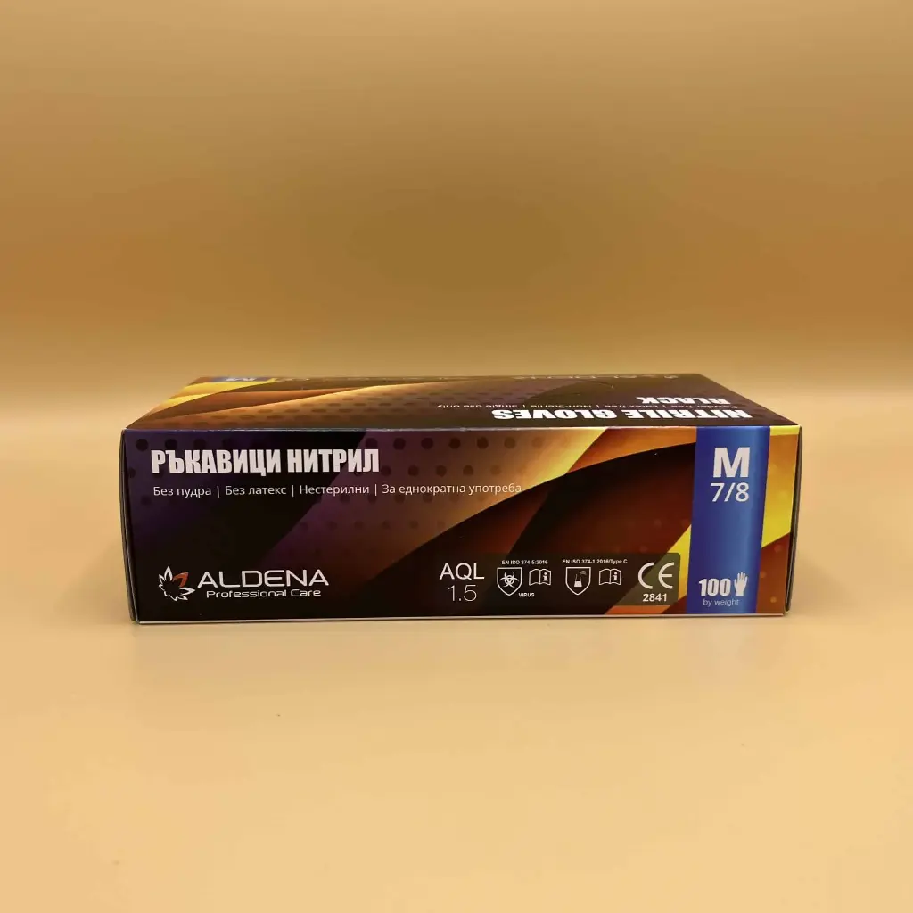 Gants nitrile Noir ALDENA non poudrés (100 pcs)