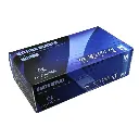 Gants nitrile Indigo ALDENA non-poudrés (100 pcs)